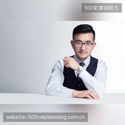 高诗妍