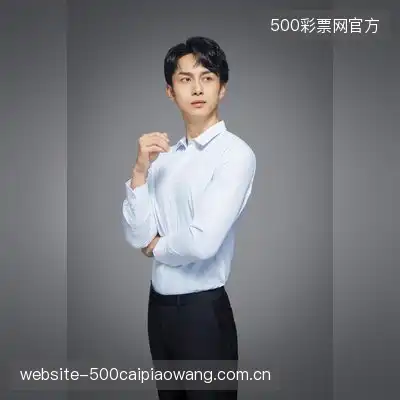 平乐林
